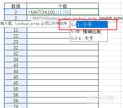 031231632385e03665ca745eb8e039723c035af1.jpg?x-bce-process=image%2Fresize%2Cm_lfit%2Cw_500%2Climit_1