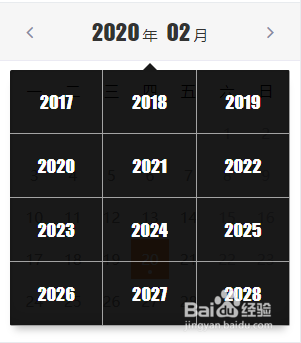 电话销售电销公司管理软件