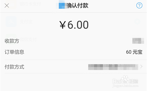 梦回仙域攻略！梦回仙域怎么充值 怎么领取首充