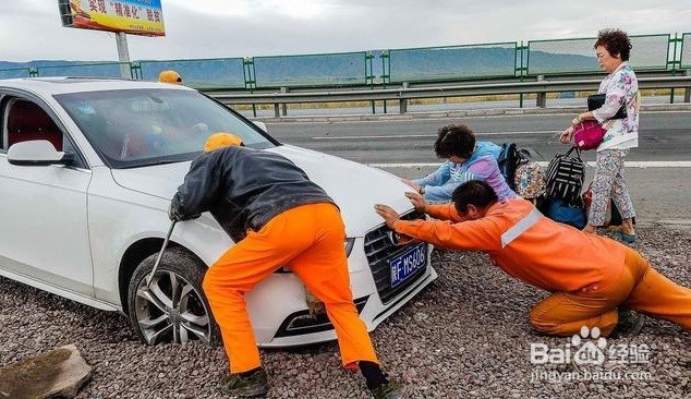 如何一瞬间让别人发现闪光点