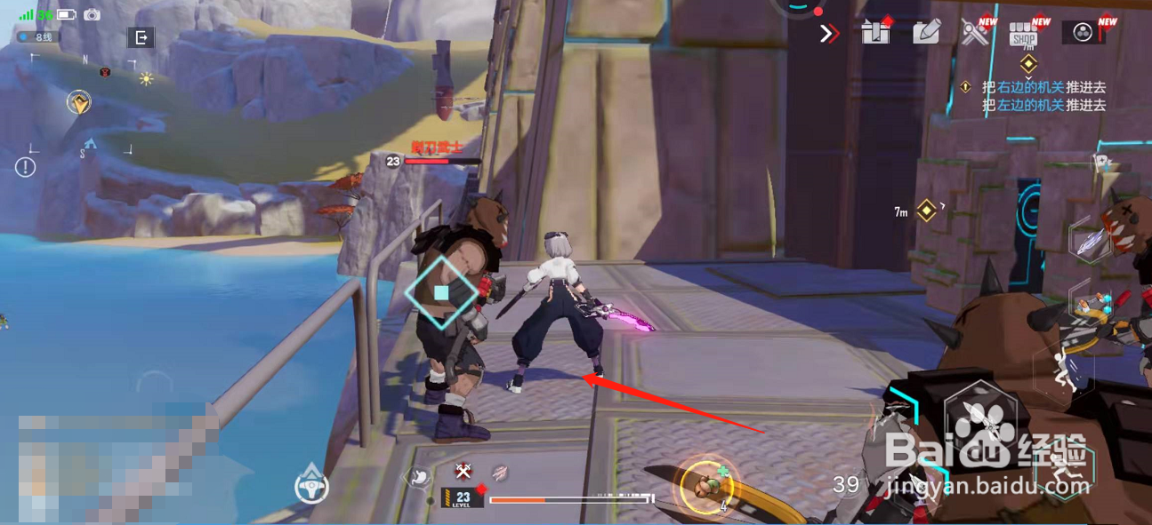 幻塔如何推动大坝前面的按钮