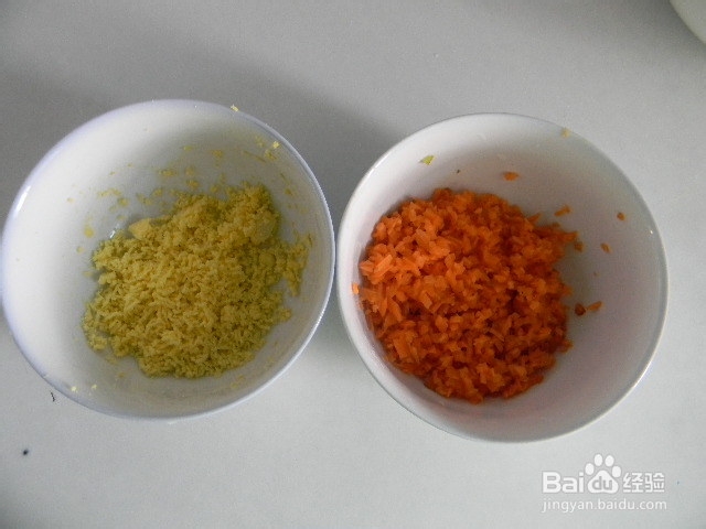 爱心美食——鸳鸯蒸饺