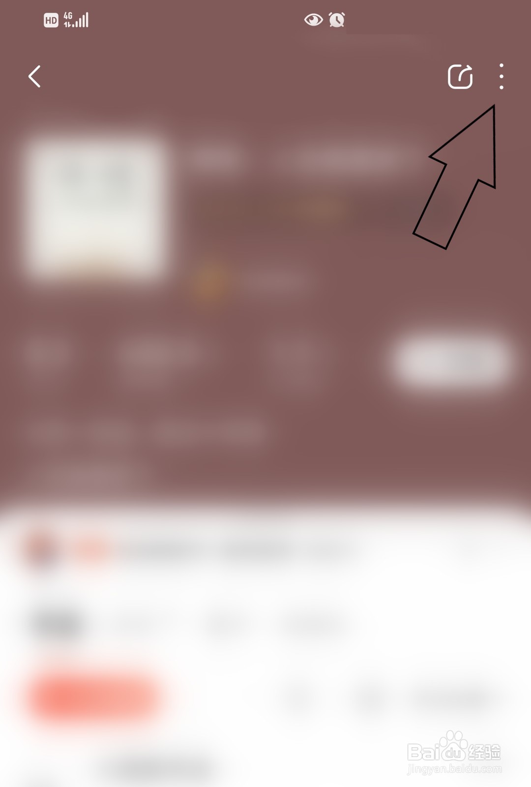喜马拉雅怎么添加节目到听单