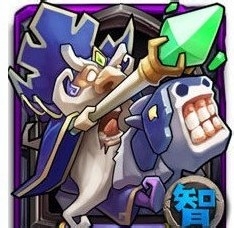 全民英雄技能攻略之集火速推攻略