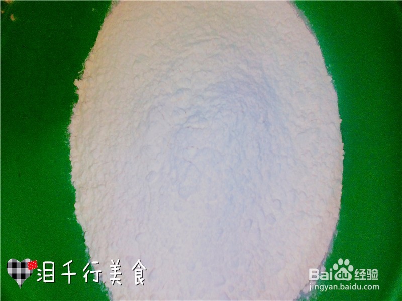 怎样做出营养丰富又美味的牛肉馅饼