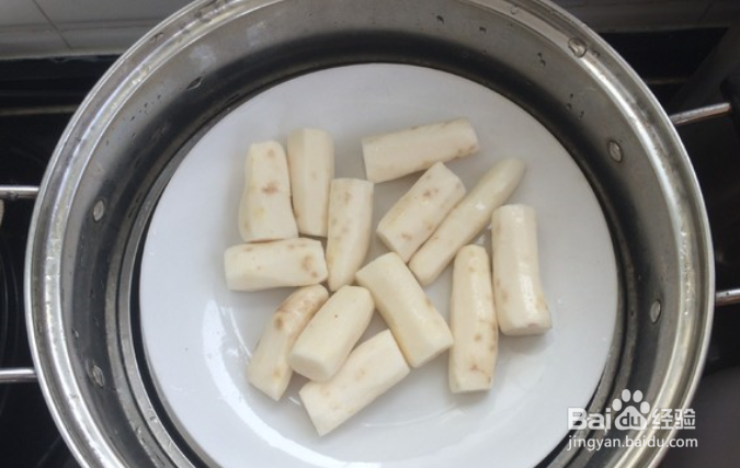 三色果味山药