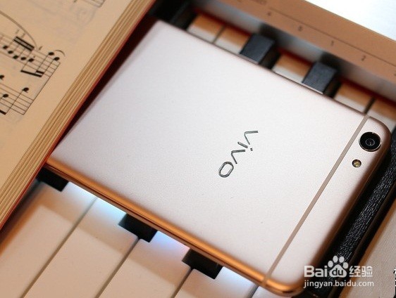 vivo X7Plus性能实测