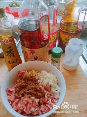 养生食补炸藕盒的做法