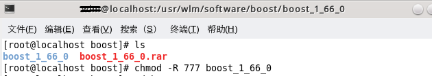 Linux环境boost源码编译