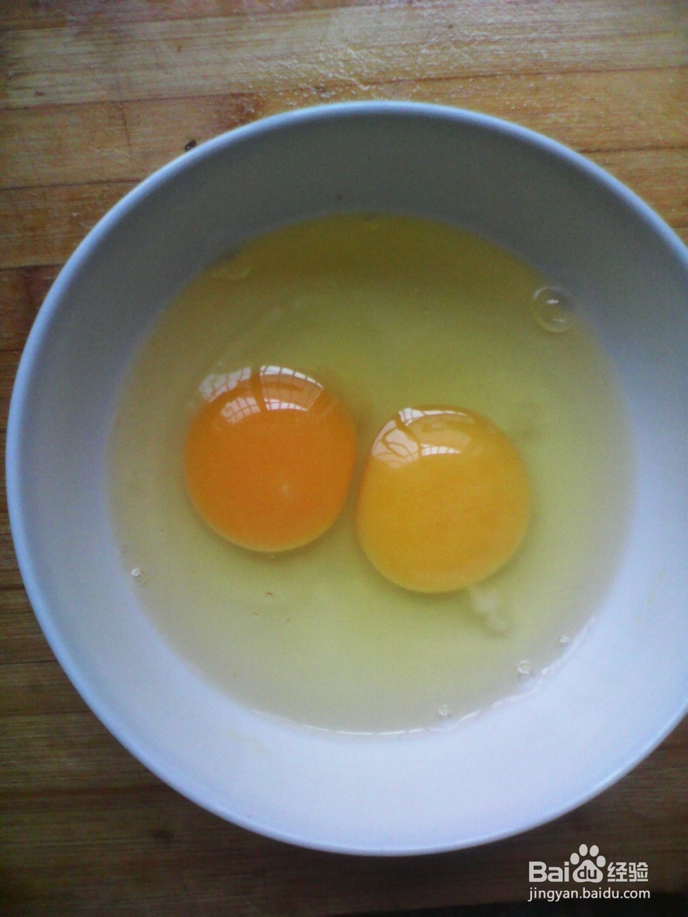 素三鲜馅水饺的做法