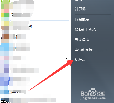 优盘文件不显示但是占用U盘容量解决办法