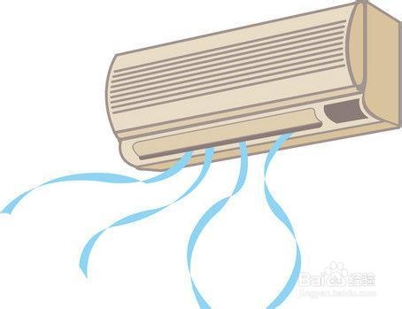 夏天使用空调怎么省钱