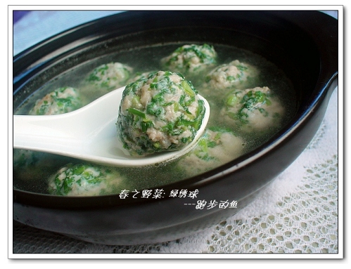 春之野菜------绿绣球