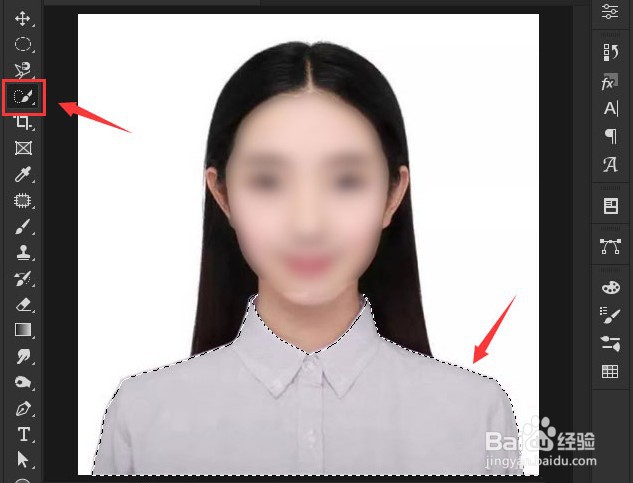 PS软件怎么单独修改衣服的颜色效果