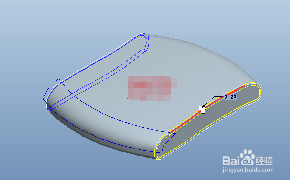 Proe逐渐消失面经典范例（二）