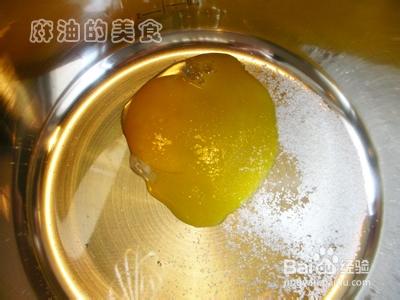 花式咖啡：北欧咖啡的做法