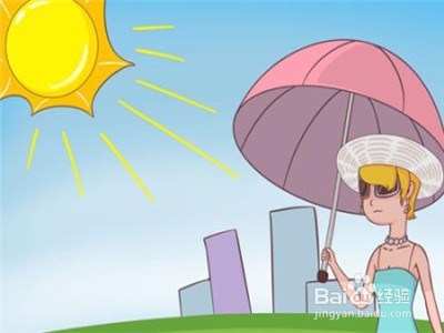 夏季出行你要注意哪些问题？