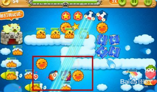 保卫萝卜2 60关金萝卜攻略