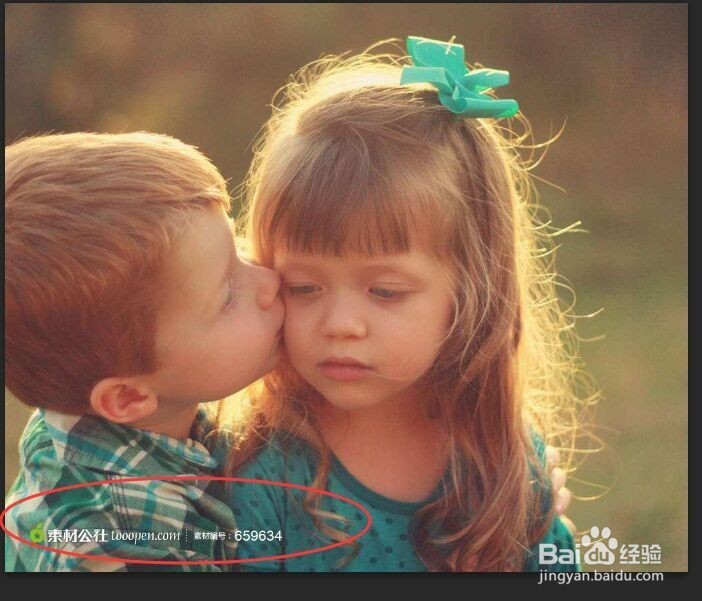 如何用ps去掉图片上的水印