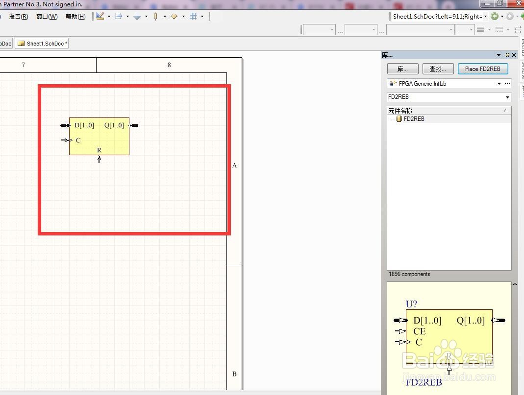 如何在AD中放置2位复位使能总线D型触发器？