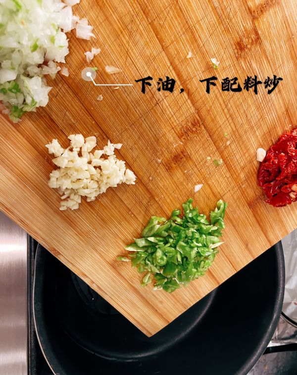 孜然鸡肉肉夹馍