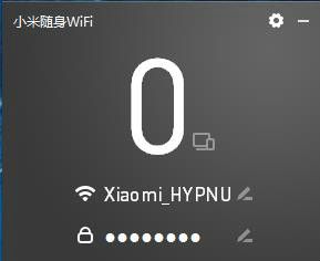 手机连不上wifi咋办