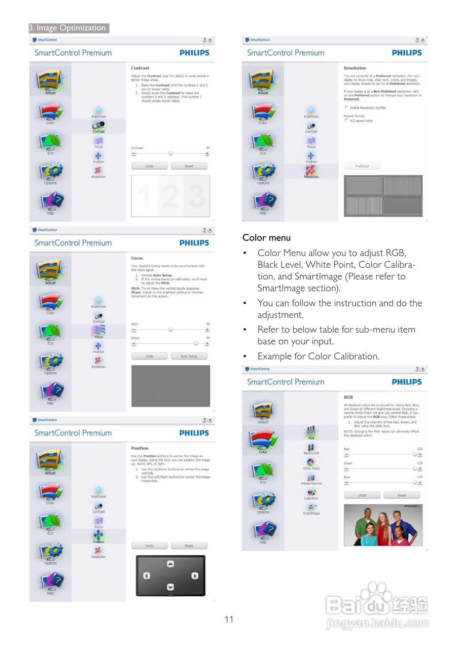 飞利浦273P3PHES/93液晶显示器使用说明书:[2]