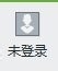 wps表格进行共享的操作步骤