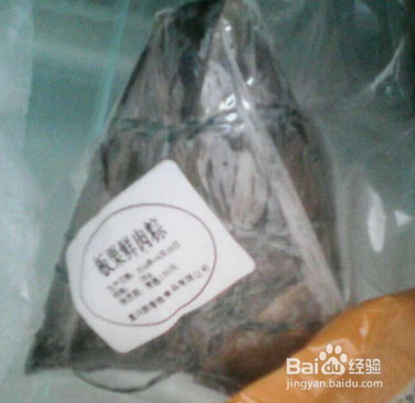 如何挑选好粽子及如何微波煮粽子