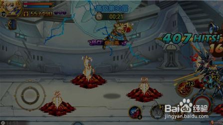 时空猎人猫女如何通过无尽之塔