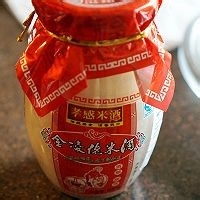 如何制作美味的桂花酒酿汤圆