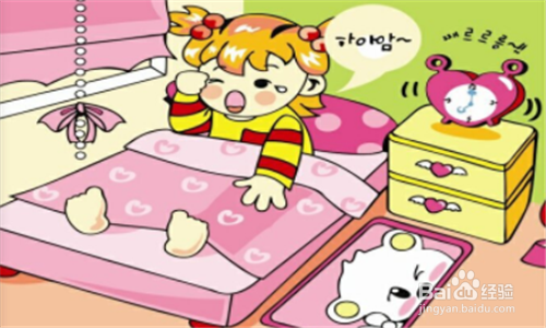 生活中怎样保护肝脏器官
