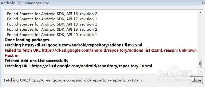 <b>sdk manager无法下载</b>