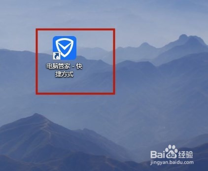 如何设置我们电脑中默认的浏览器