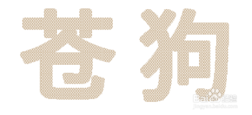 031231632385e0366e68695bb8e039723c035a4c.jpg?x-bce-process=image%2Fresize%2Cm_lfit%2Cw_500%2Climit_1%2Fformat%2Cf_auto%2Fquality%2Cq_80