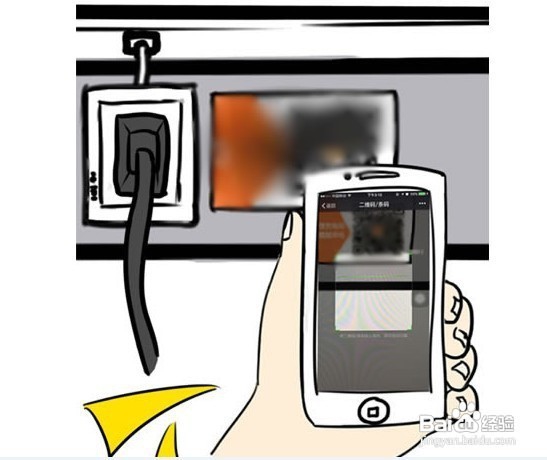 智能电动车充电站的使用方法