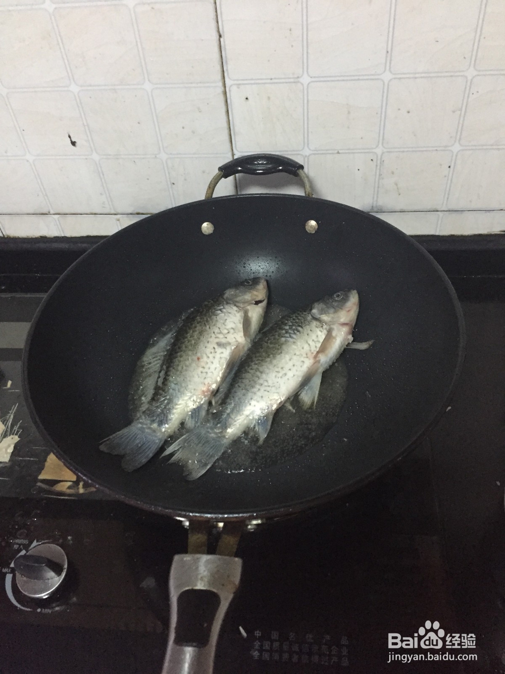 鲜甜的鲫鱼豆腐汤羹
