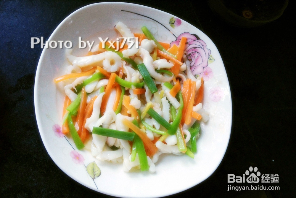 养生食谱:青椒墨鱼丝