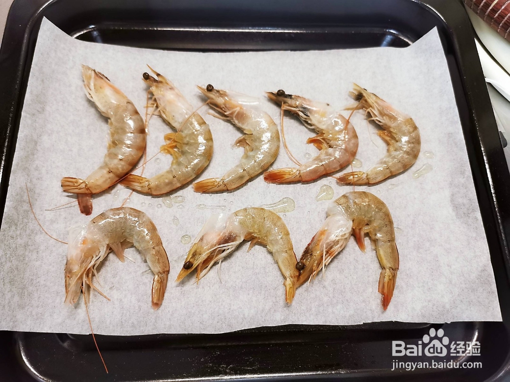 西兰花烤大虾制作方法