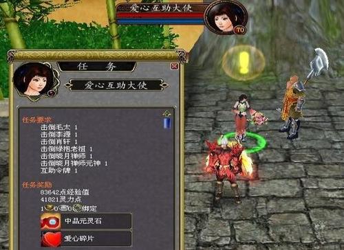 新人福音：蜀门超实用游戏技巧大合集（三）