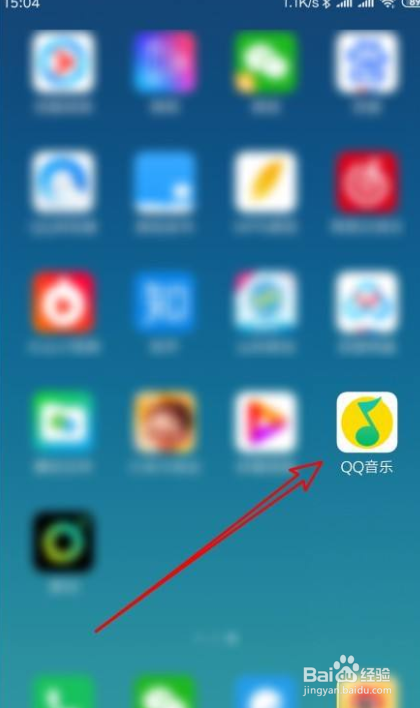 QQ音乐如何关闭动画效果