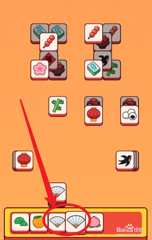 兔子消消乐攻略