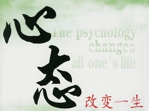 面试前做好哪些准备