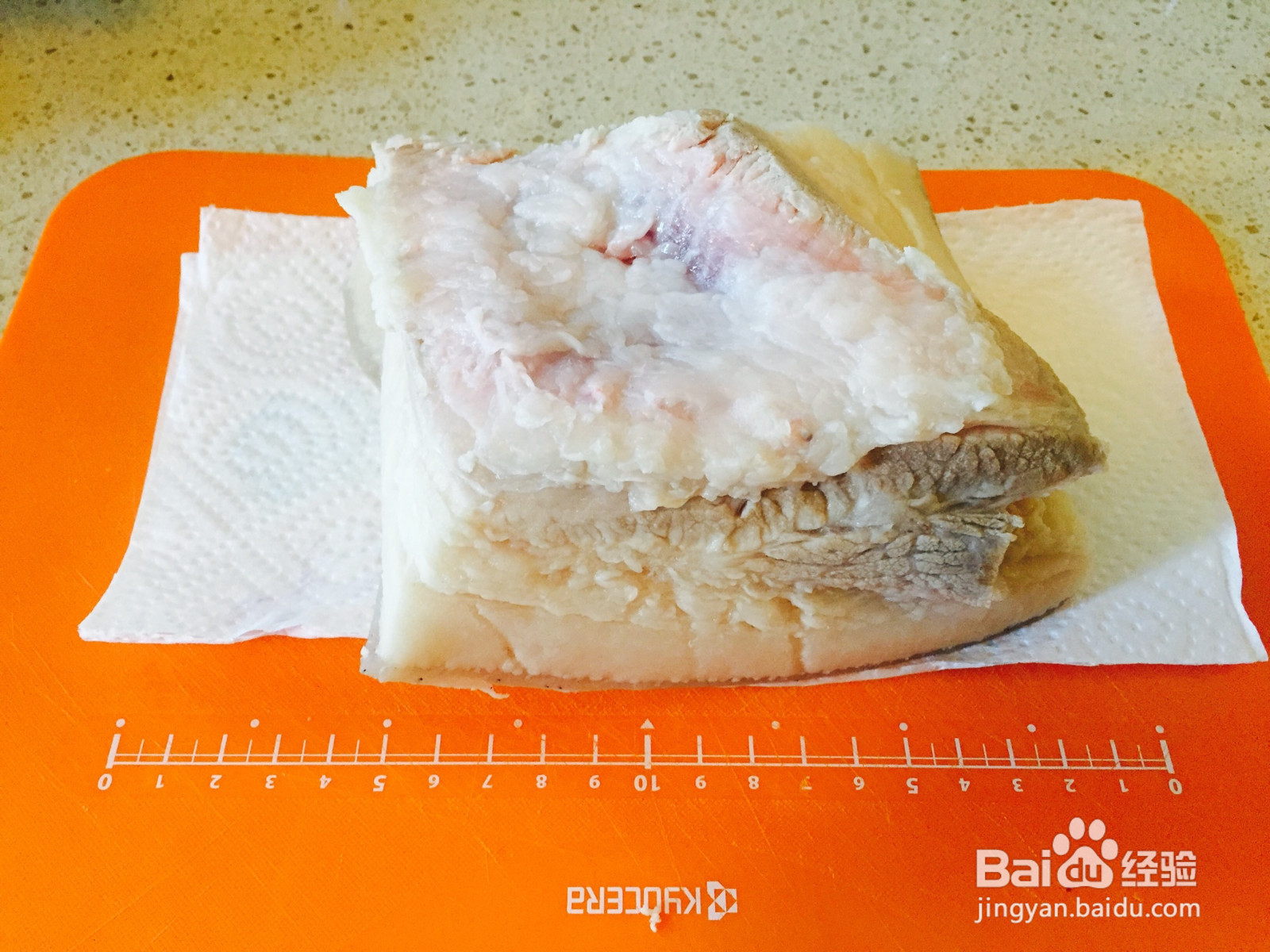 荔浦芋扣肉的做法