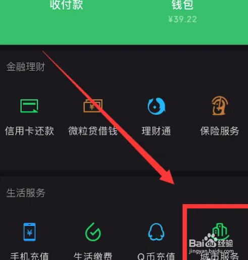 继承人公证怎么办理