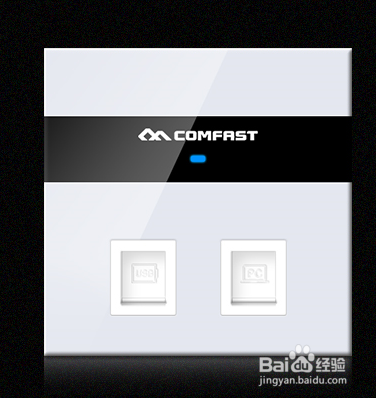 怎样去选择无线AP用作工程组网
