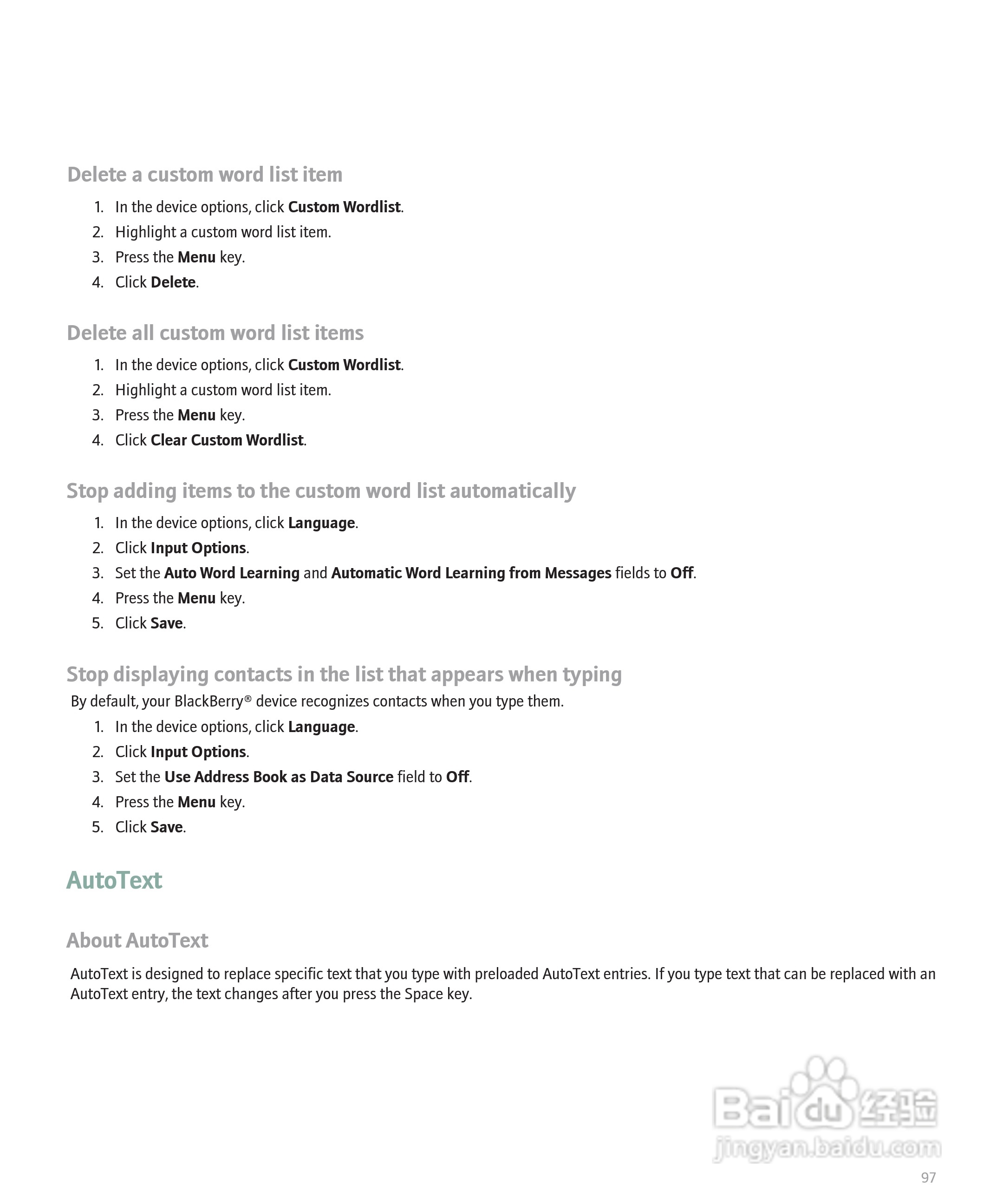 黑莓BlackBerry 8830手机使用说明书:[10]