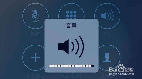 如何解决手机声音突然变小的问题