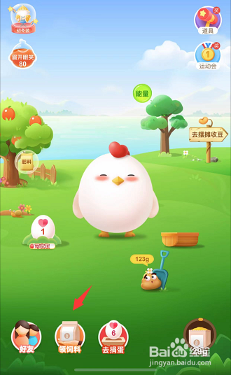 横看成岭侧成峰，远近高低各不同一诗写得哪座山