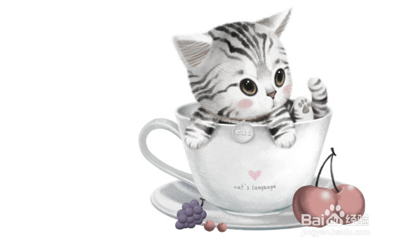 ps入门教程之如何将图片转换成黑白